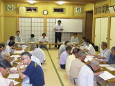 換地計画・各種登記事務
