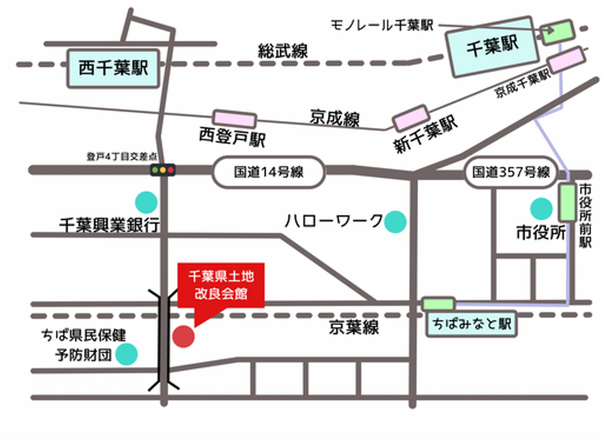 千葉土連周辺地図